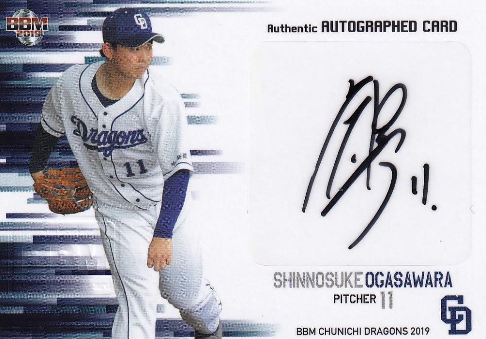 ミントモール / MINT 浦和店 / 2019 BBM 中日ドラゴンズ 小笠原慎之介