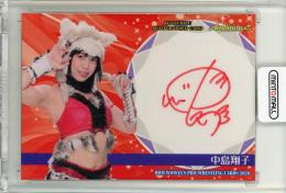 ミントモール / 検索結果 女子プロレス スポーツカード【シングル