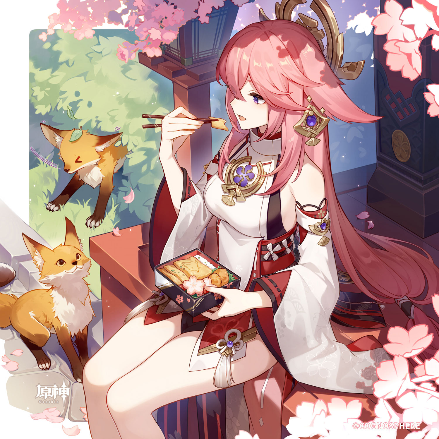 原神】八重神子(やえみこ)の公式イラスト | 原神攻略まとめ│9-gld