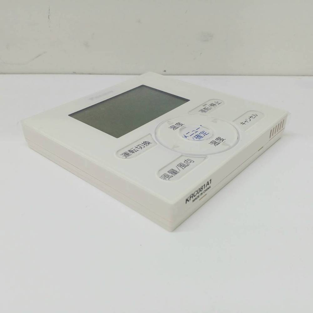 長野市 家電買取 | ダイキン工業 ワイヤードリモコン | フクヤマジャック