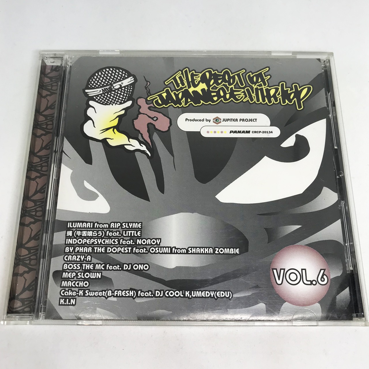 BEST OF JAPANESE HIPHOP VOL.6 | 90年代の日本語ラップ