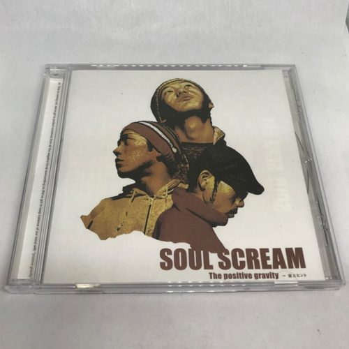 SOUL SCREAM / THE POSITIVE GRAVITY ～案とヒント～ | 90年代の日本語