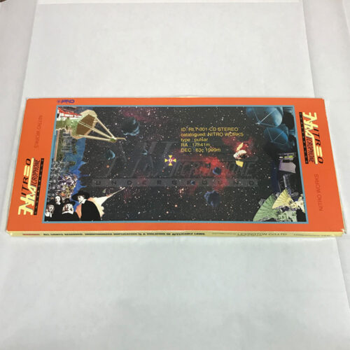 NITRO MICROPHONE UNDERGROUND / NITRO WORKS | 90年代の日本語ラップ