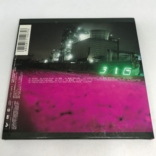 ECD / BIG YOUTH | 90年代の日本語ラップ