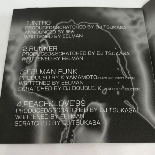 EELMAN / Peace & Love '99 | 90年代の日本語ラップ