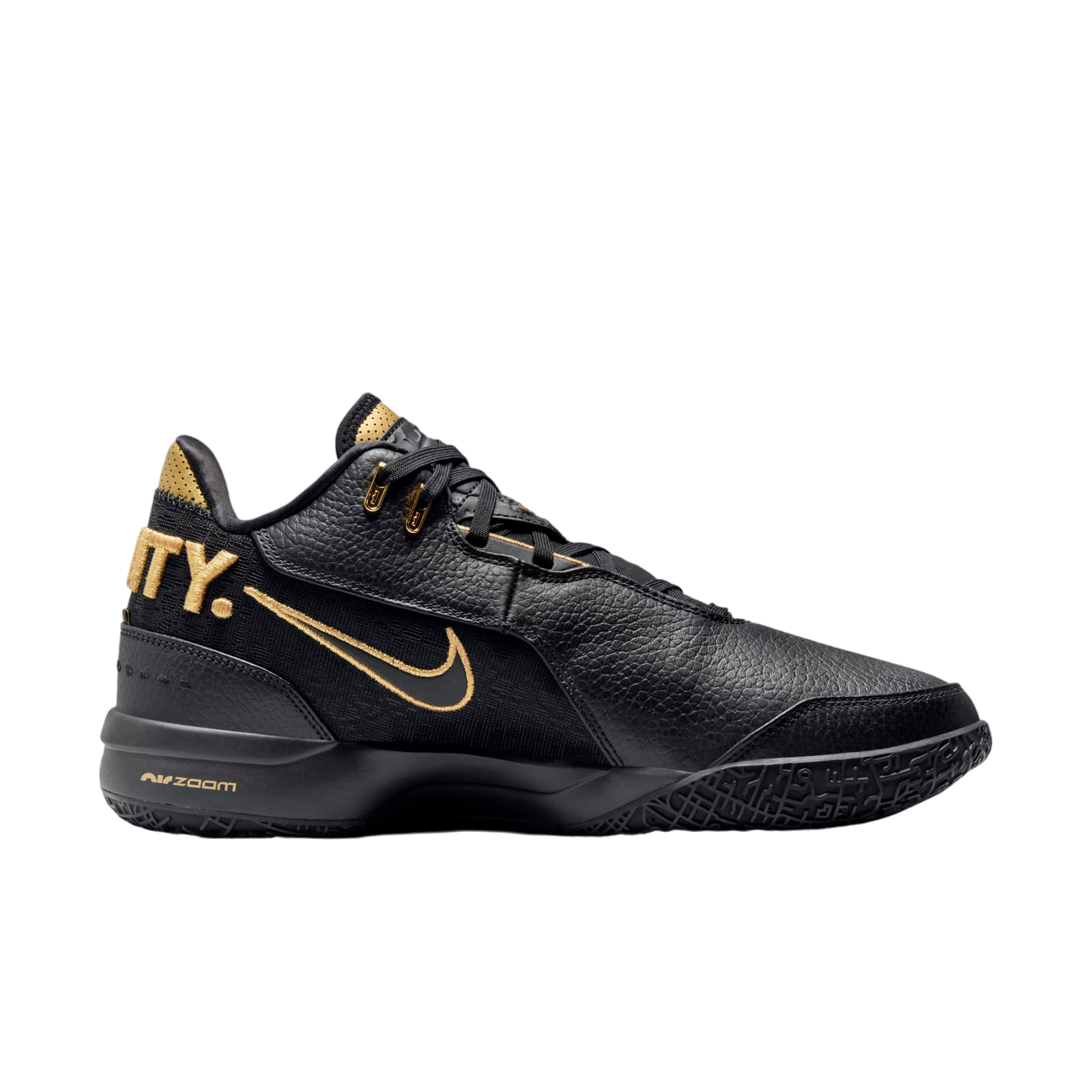 nike-lebron-nxxt-gen-ampd-ep-