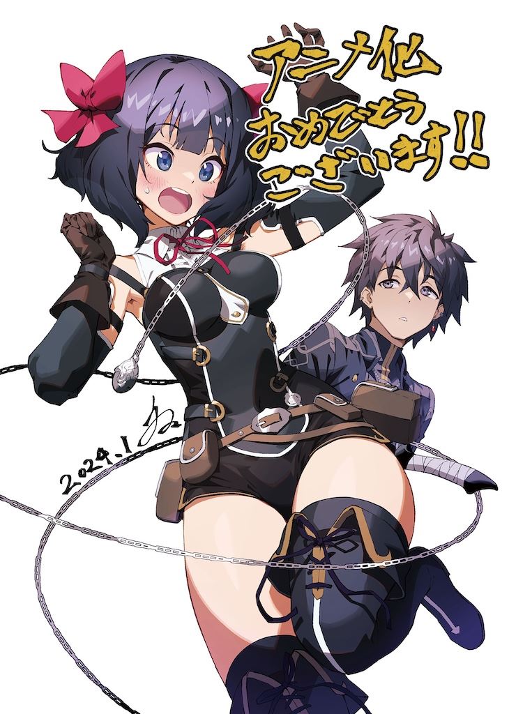 130万部突破のなろう作『嘆きの亡霊は引退したい』アニメ化決定 メイン