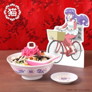 らんま1/2」シャンプーが働く“猫飯店”が現実に登場！作中再現した限定