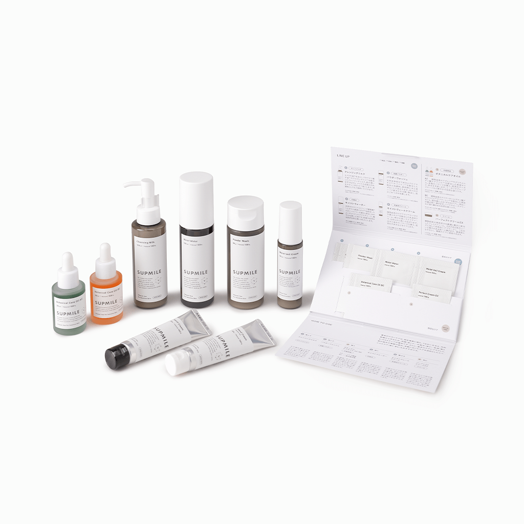 Supmile】クレンジングミルク120ml – 15/e organic