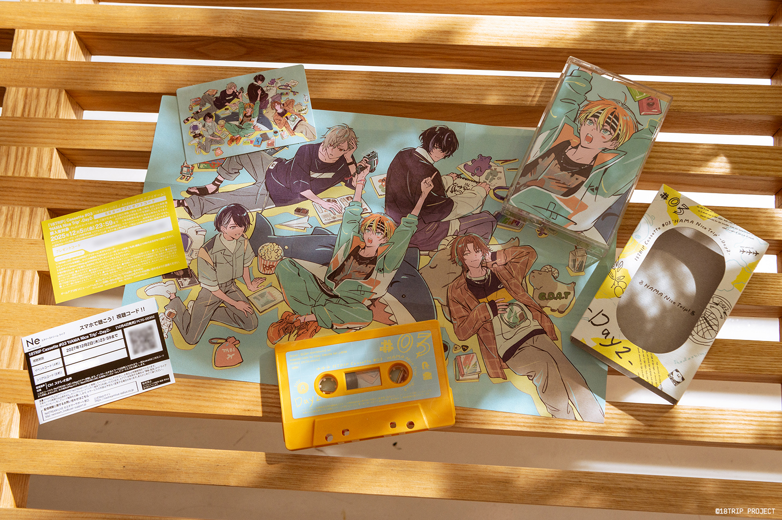 HAMA Nice Trip' -Day2- | 【公式】18TRIP（エイトリ）