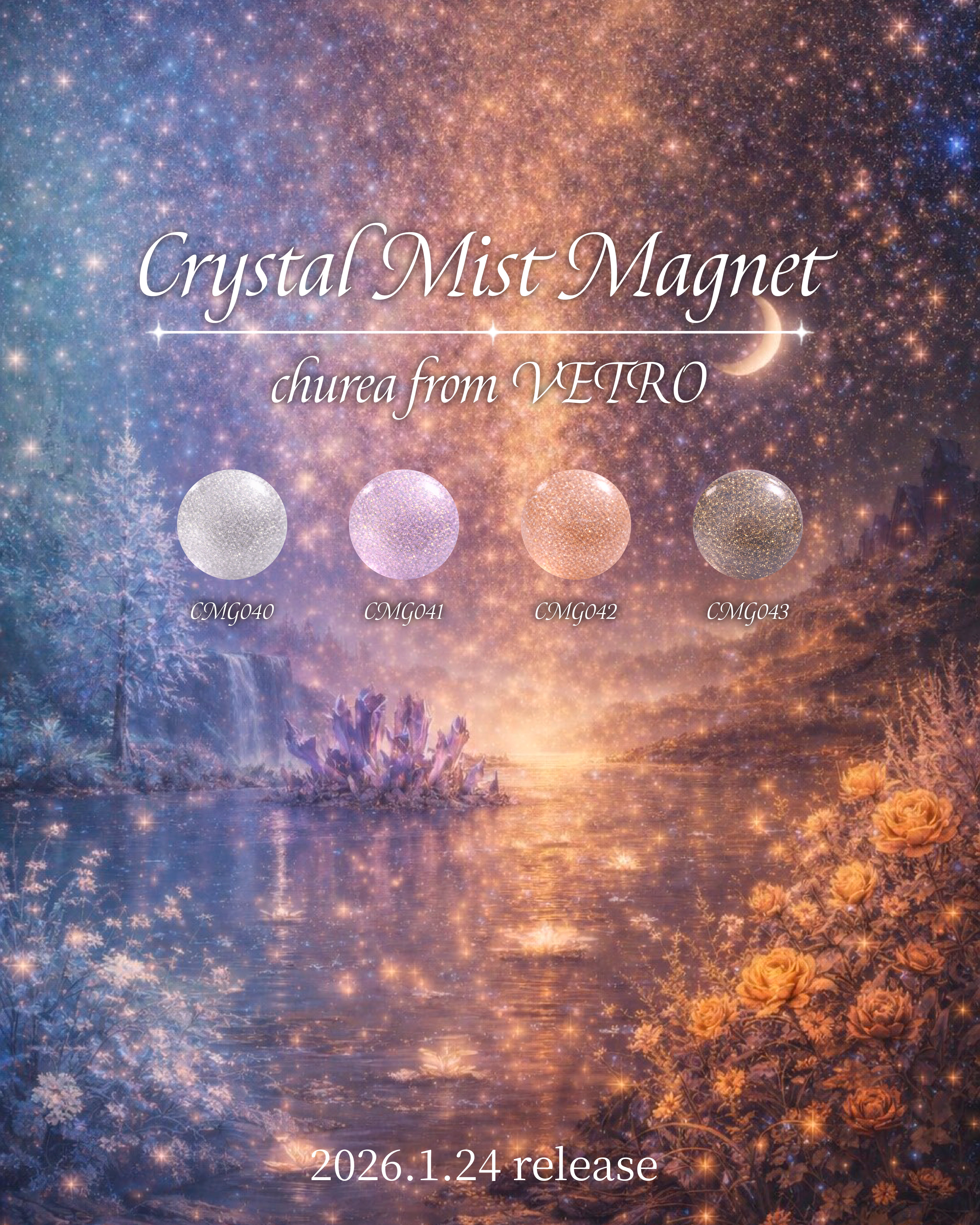 Crystal Mist Magnetシリーズ全4色セット（CMG040-043） – 19Store