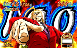 AT概要:押忍！サラリーマン番長 - 【一撃】パチンコ・パチスロ新台解析攻略