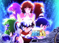 聖闘士星矢 海皇覚醒（5号機）】通常時の演出法則