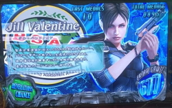 ART中のリベレーションズチャンス:パチスロ バイオハザード