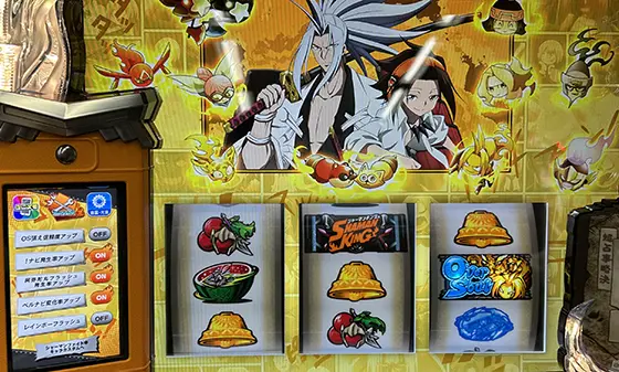 シャーマンキング（スロット/スマスロ）】演出カスタムやキャラ