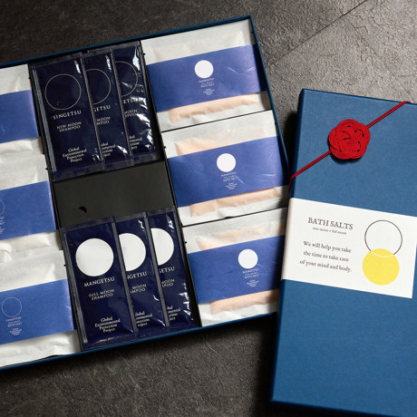 ギフトボックス大》グリーンや果実の“自然の香り”でリフレッシュ！髪