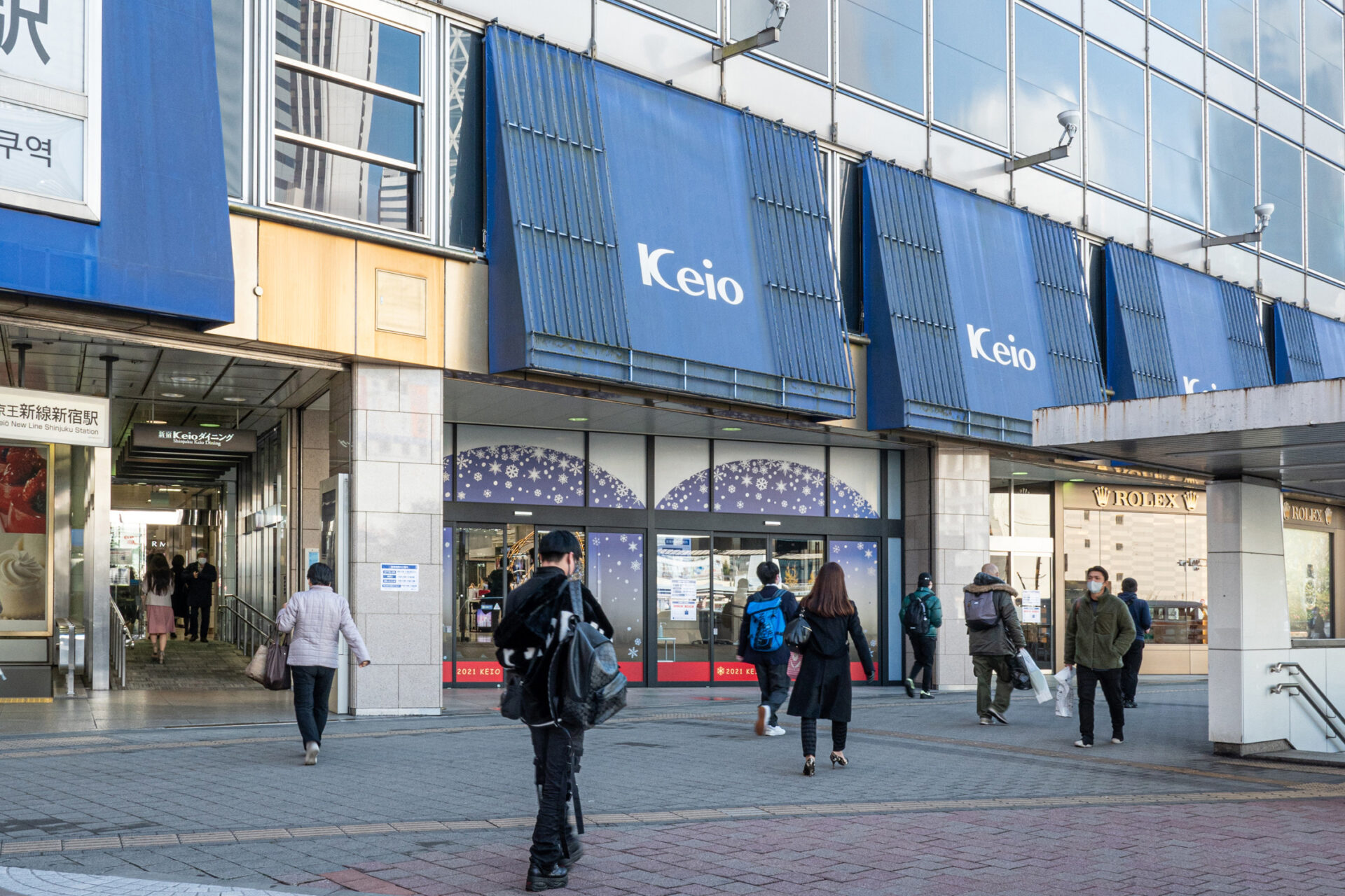 12/5(木)〜京王百貨店・新宿店2FでPOPUPがスタートします／ – HUIS