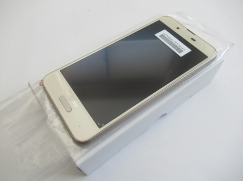 docomoのアンドロイドスマホのSIMロック解除方法を徹底解説