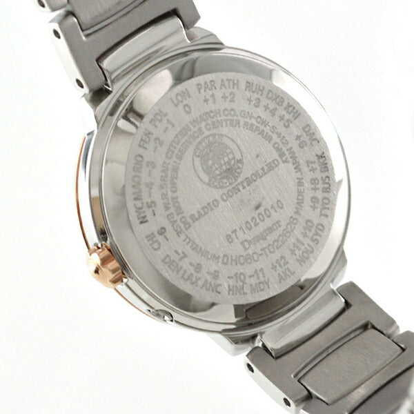 シチズン エクシード EXCEED エコドライブ ES9324-51W レディース