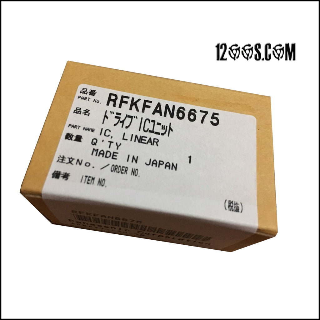 AN6675 / RFKFAN6675 - Integrated Circuit – 1200s.com