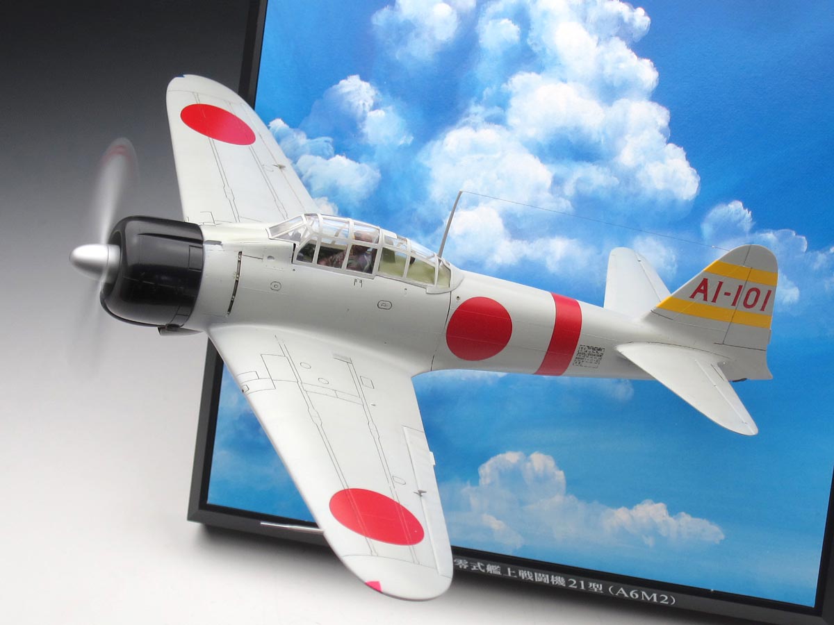 タミヤ 1/48 プロペラアクション「日本海軍零式艦上戦闘機21型（A6M2