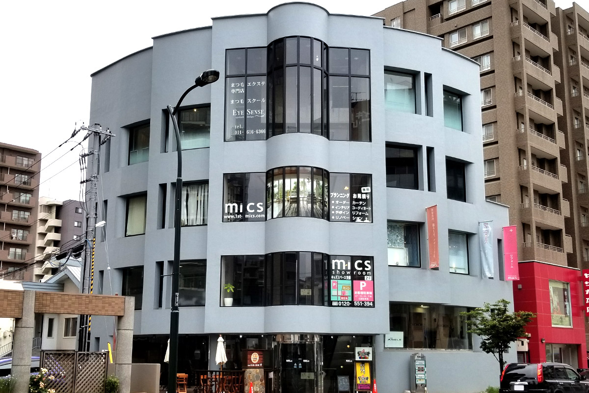 ショールーム｜株式会社mics（ミックス）