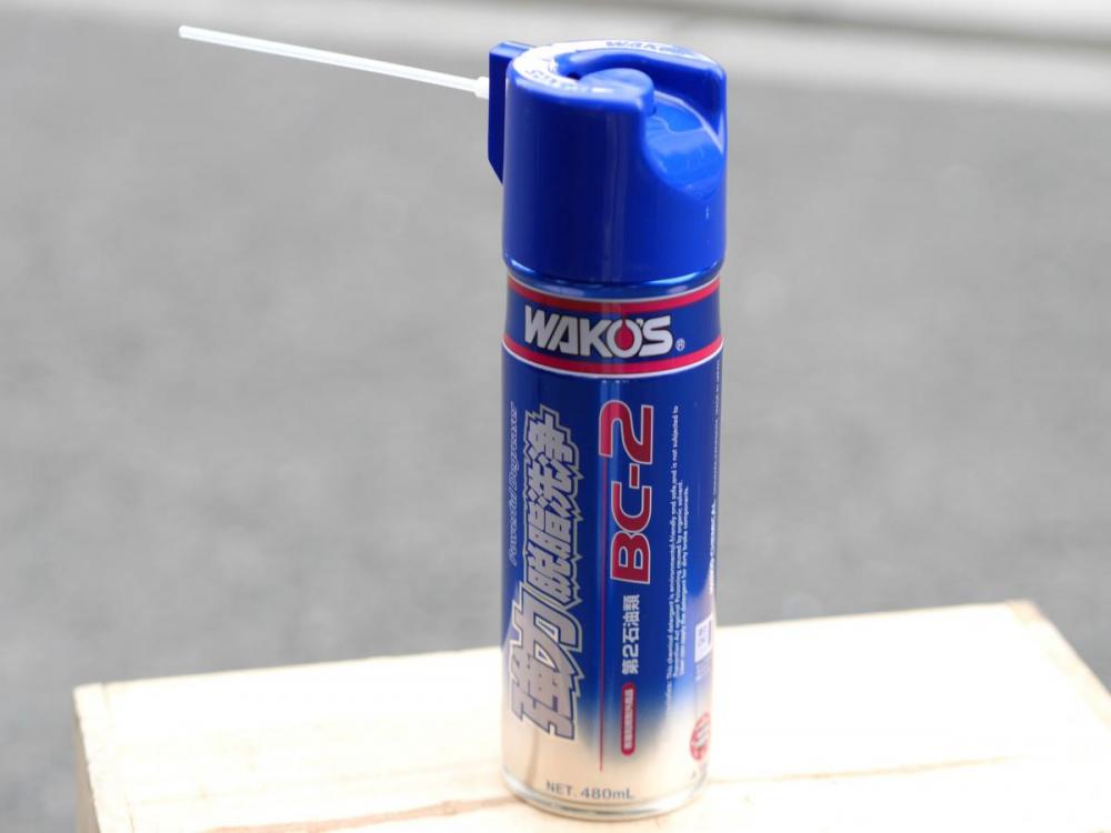 ワコーズまとめ売り1 。専用。 ワコーズまとめ売り 専用. 3 3点お