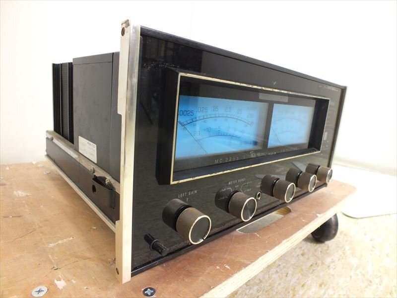 パワーアンプ McIntosh マッキントッシュ MC2255 の買取実績