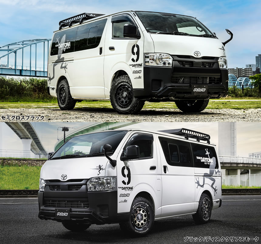 ハイエース用 デイトナM9+ 16インチホイール＆タイヤセットを販売