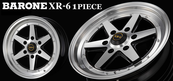 ハイエース用 ファブレス ヴァローネ XR-6 16インチホイール＆タイヤ