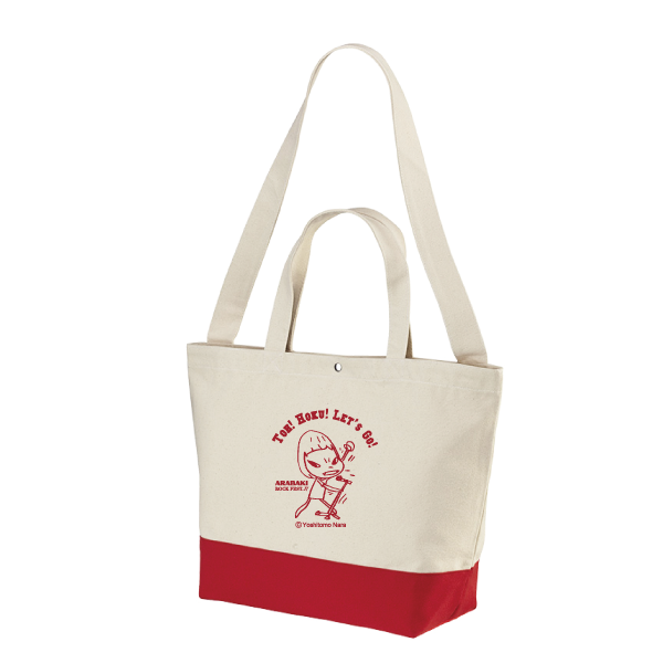 グッズ | ARABAKI ROCK FEST.17