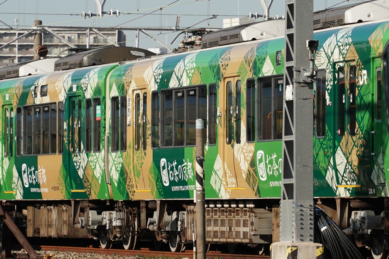 緑の221系】「お茶の京都」ラッピングを見てきました | 鉄道プレス