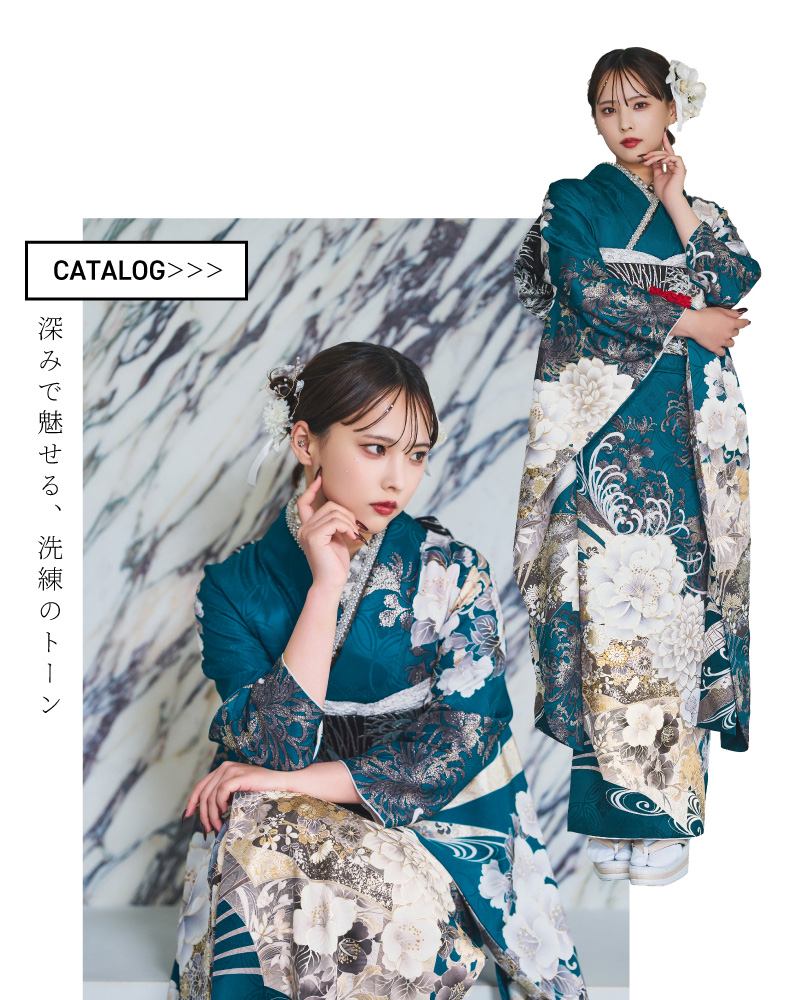 READY FOR LADY - おしゃれなトレンドの振袖をレンタルするなら20Lab.