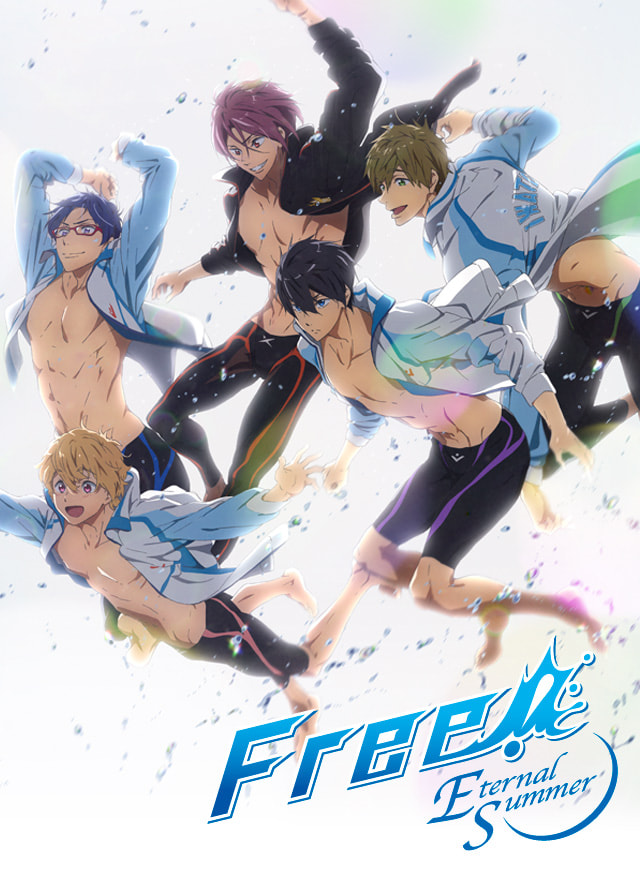 TVアニメ『Free!-Eternal Summer-』公式サイト