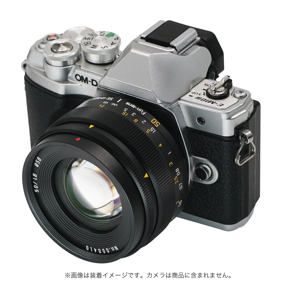 SG-image 50mm F1.8 ファントムレンズ – 2ndfocus