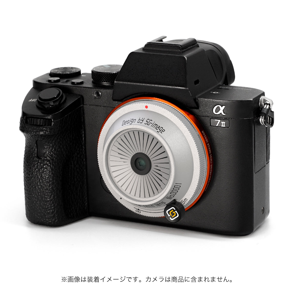 SG-image 24mm F6.3 ウルトラシンレンズ – 2ndfocus