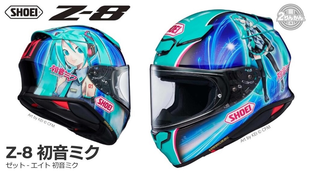 新山下2りんかん｜ショウエイヘルメット Z-8 初音ミク 入荷しました