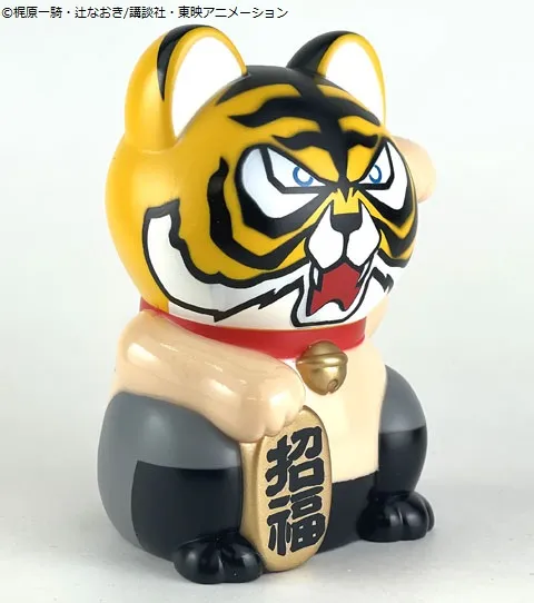 ベックオントイ】タイガーマスク | フィギュア・ホビーの通販なら METALBOX