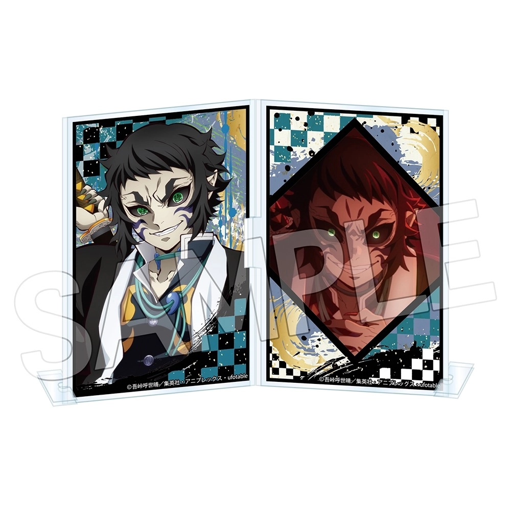 鬼滅の刃 ufotable dining 獪岳 wチャンス B2ポスター 鬼滅の刃