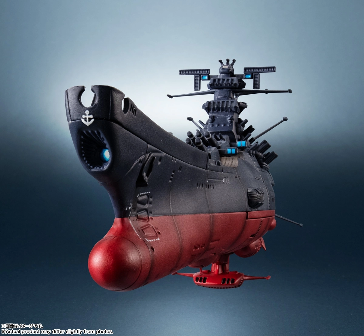 予約2026年04月発売】輝艦大全 宇宙戦艦ヤマト3199(第3次改装型