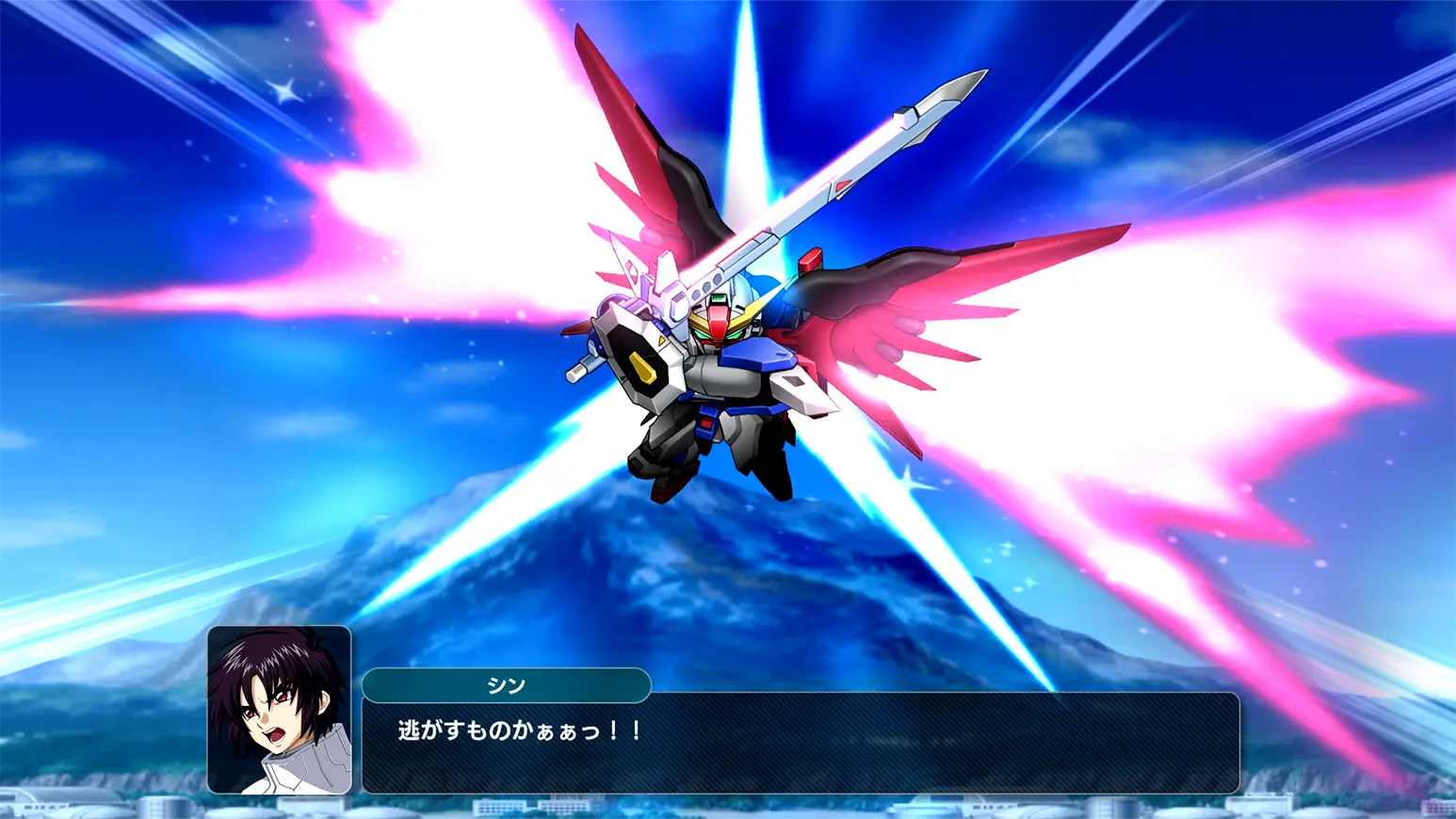 CHARACTER | スーパーロボット大戦Y