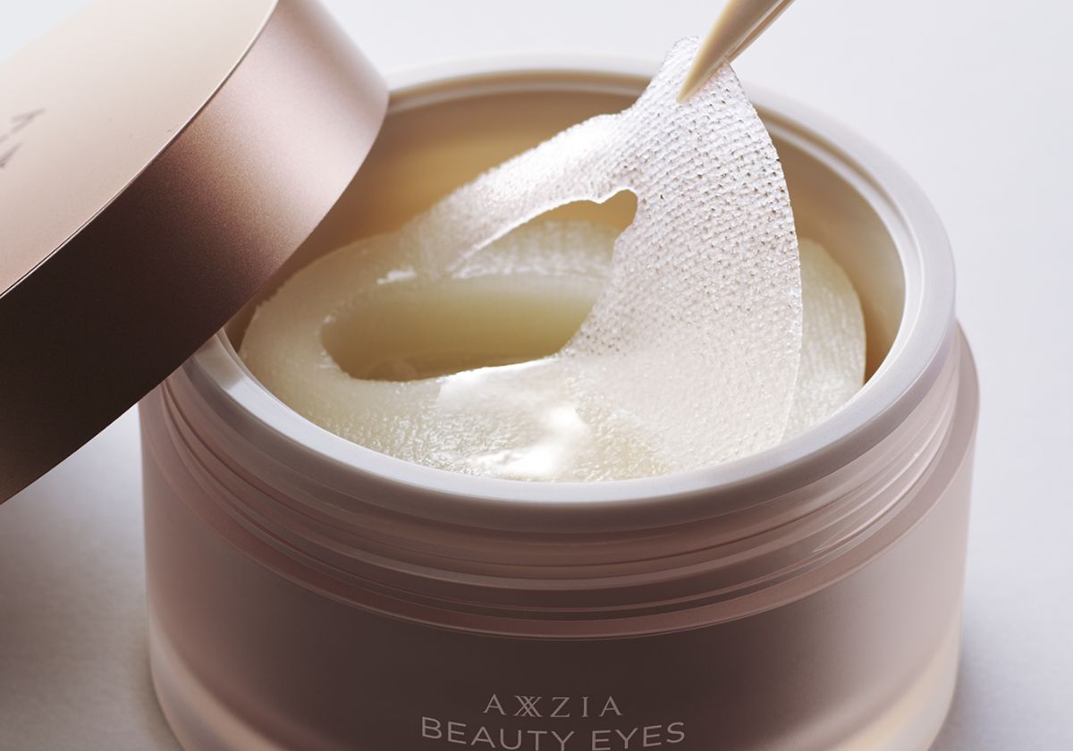 AXXZIA Beauty Eyes Essence Sheet Premium Plus New circular lifting