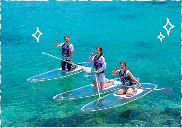 宮古島リゾートスポーツ】クリアサップ、透明カヤック、クリアカヤック