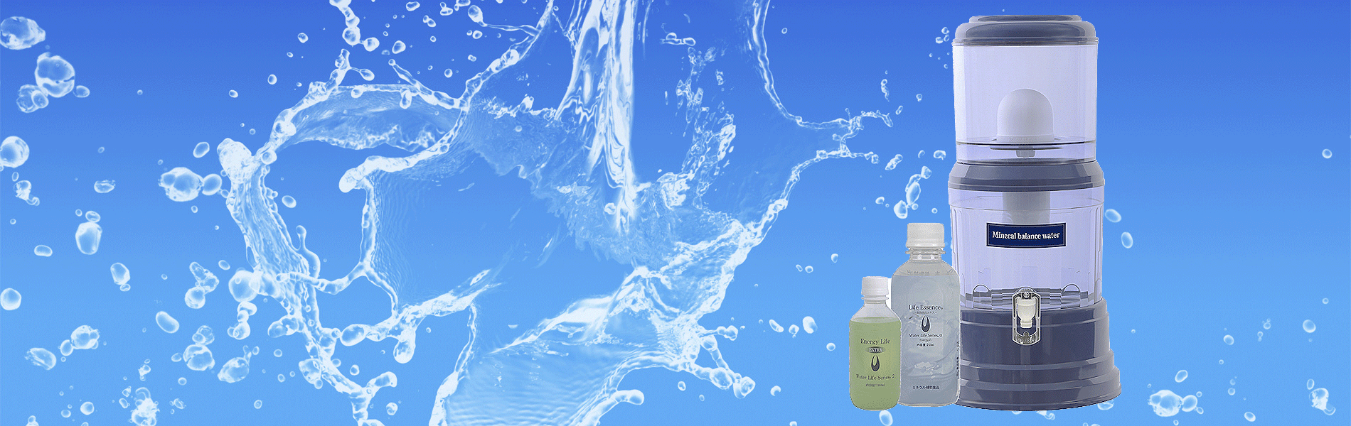 Water Life Seriesポタポタクラブ ポタポタクラブ / Water Life Series