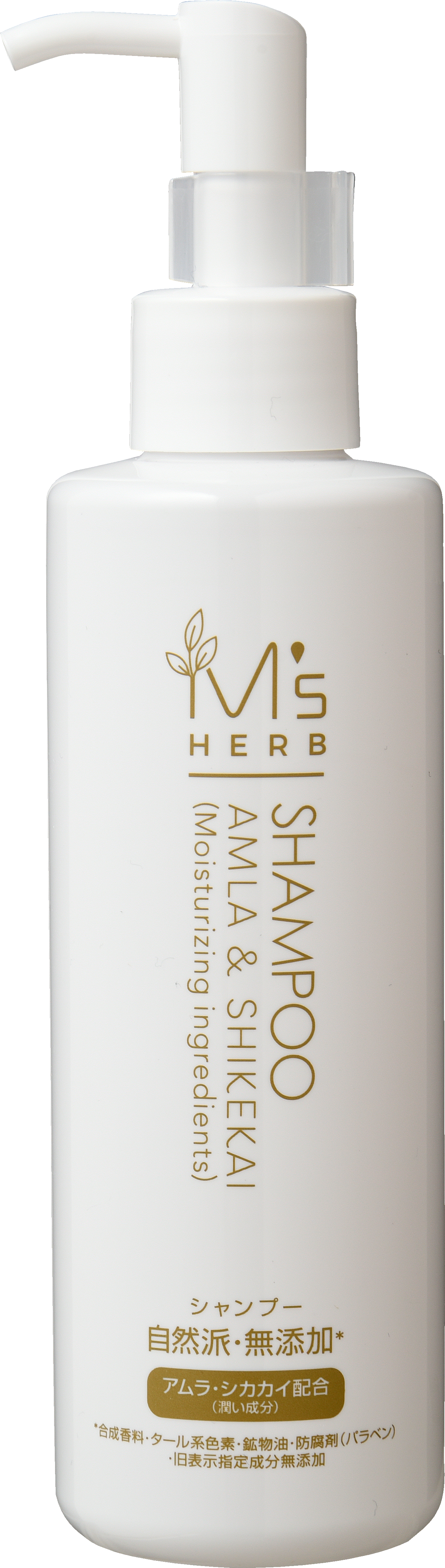 エムズヘナ＆ハーブ 8袋セット エムズヘナ＆ハーブ 8袋セット