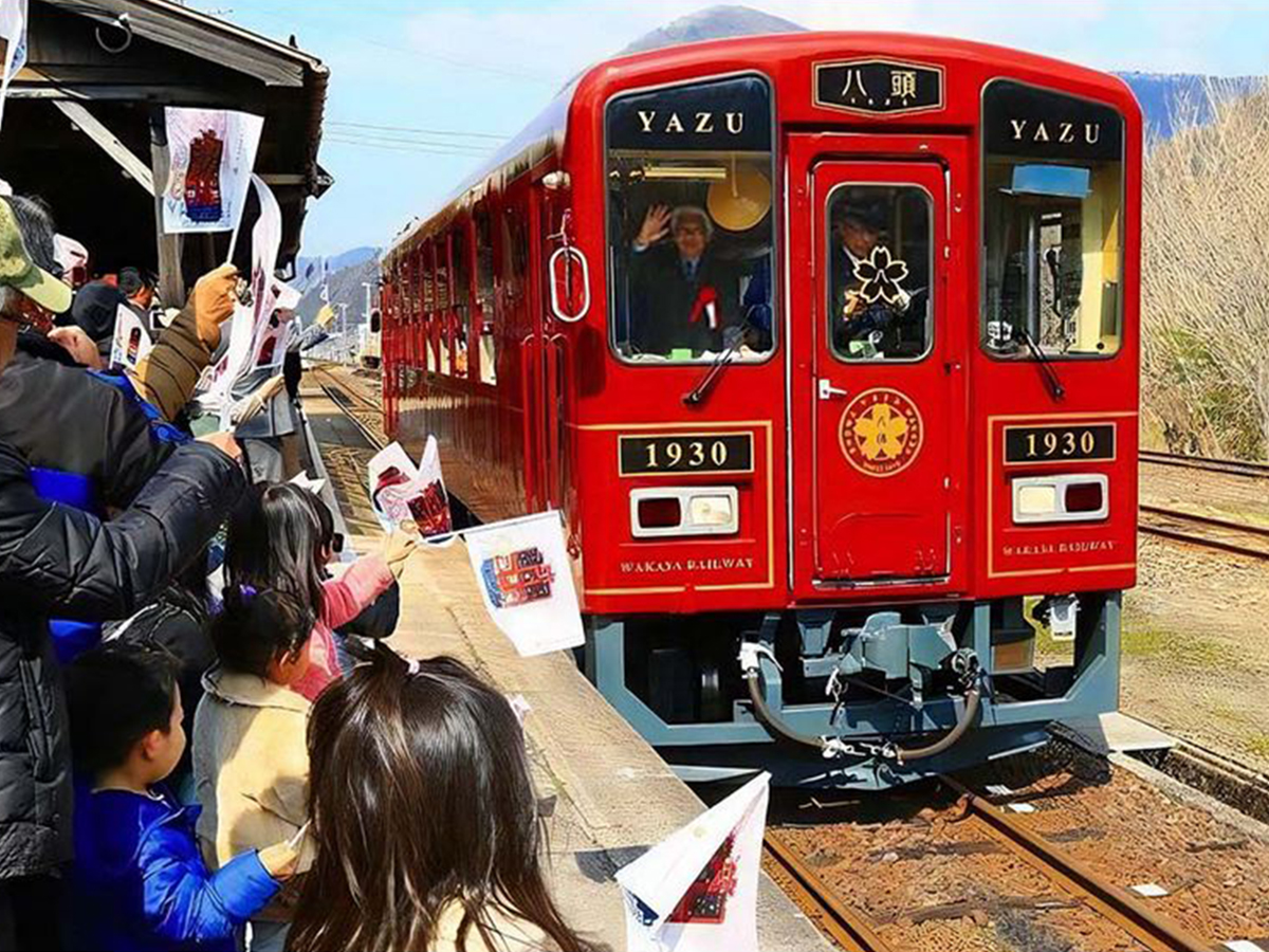 若桜鉄道株式会社 | 第三セクター鉄道等協議会