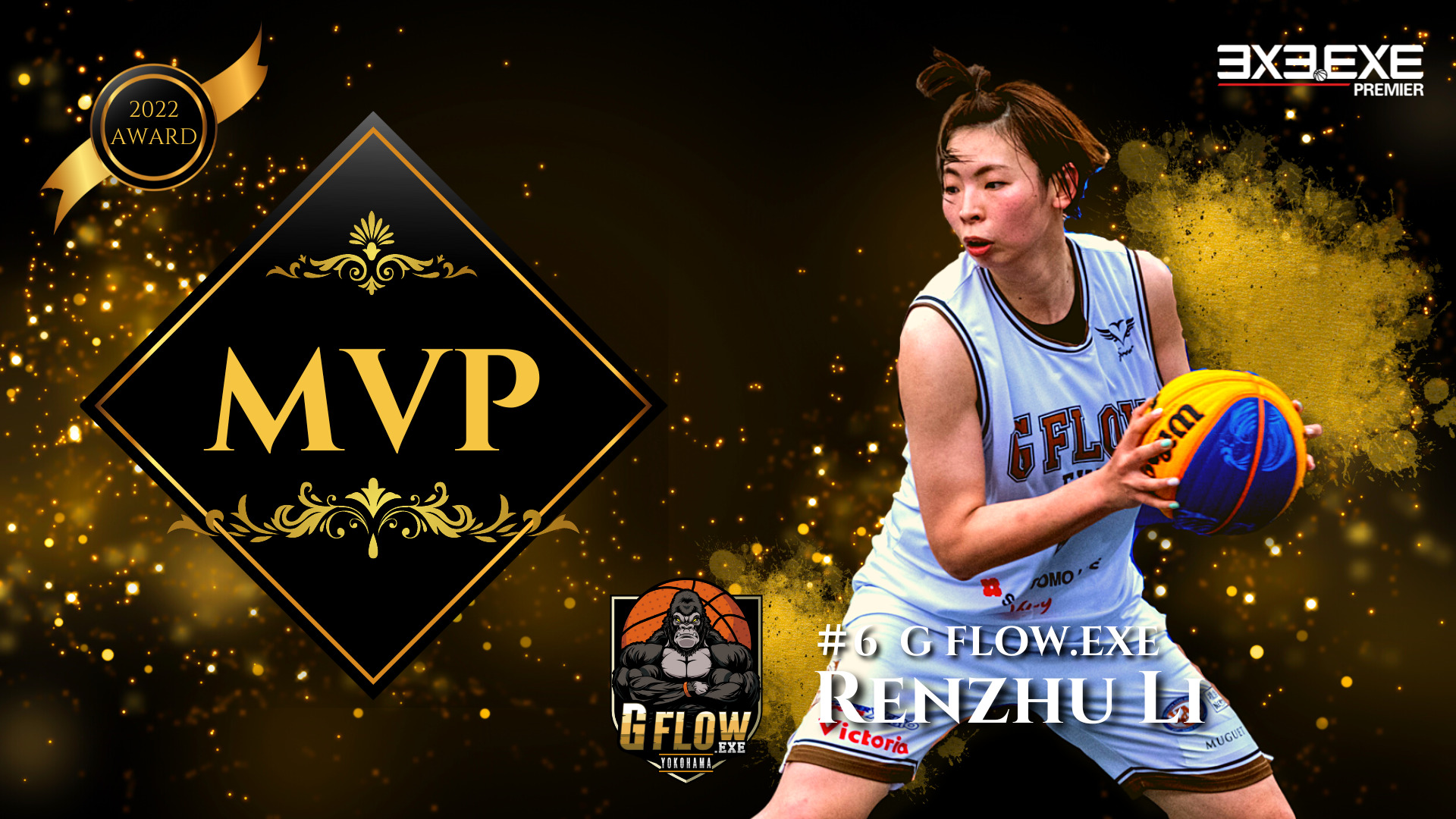 WOMEN_MVP_Renzhu-Li.jpg