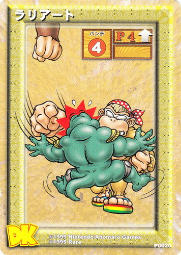 セットグループ「ブースターパック」(31 枚)｜ドンキーコング カードゲーム