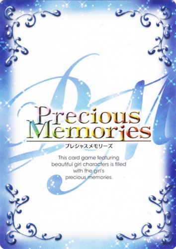 カード名「血小板」(1 枚)｜プレシャスメモリーズ