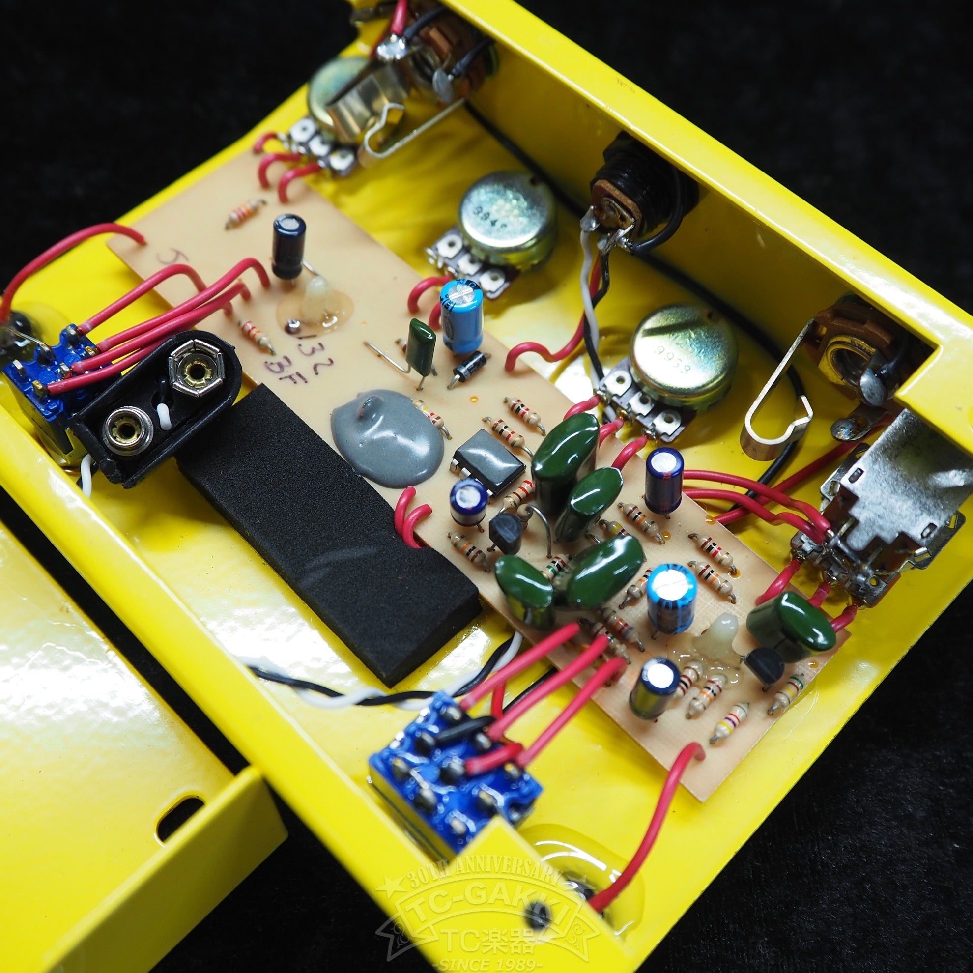 FULL-DRIVE 2 (Limited Yellow)